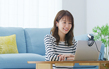 【ご自宅からOK】オンライン相談会を開催します